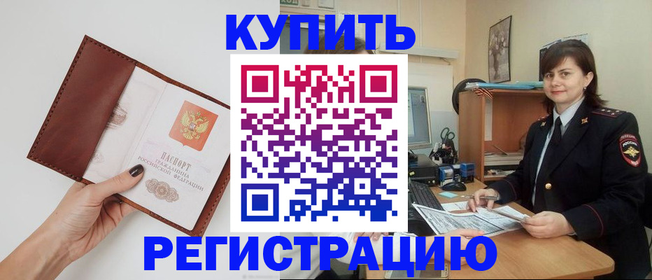 форма 3 в Ростовской области